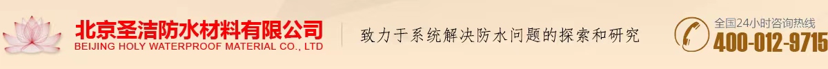 浙江德盛智能裝備科技有限公司
